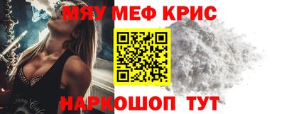 PSILOCYBIN Среднеуральск