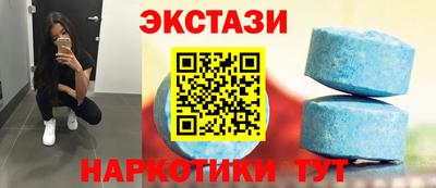 твердый Старая Купавна