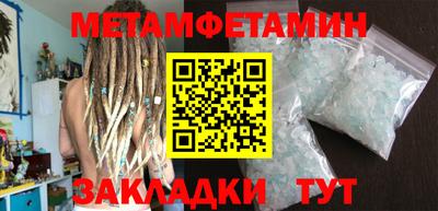 твердый Старая Купавна