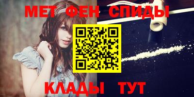 твердый Старая Купавна