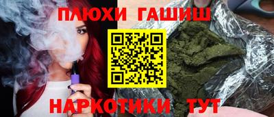 твердый Старая Купавна