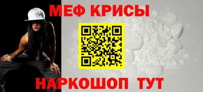 PSILOCYBIN Среднеуральск