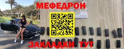 ПСИЛОЦИБИНОВЫЕ ГРИБЫ Славгород
